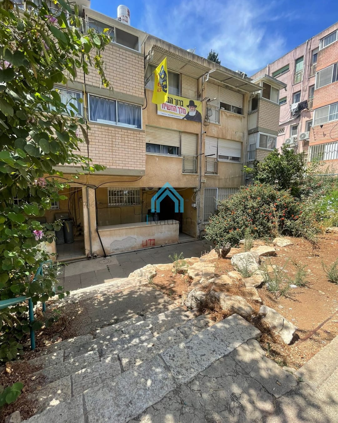 WhatsApp Image 2026-06-01 at 15.28.52 (2) למכירה בנוף הגליל – חרוד